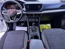 فولكسفاغن تاوس